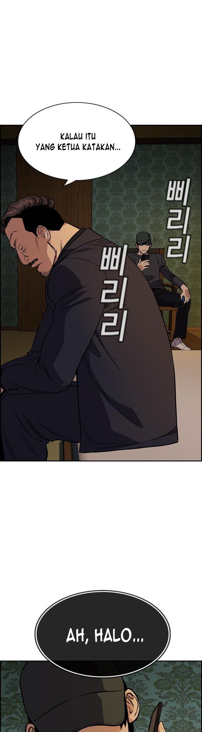 True Education Chapter 94 Gambar 59