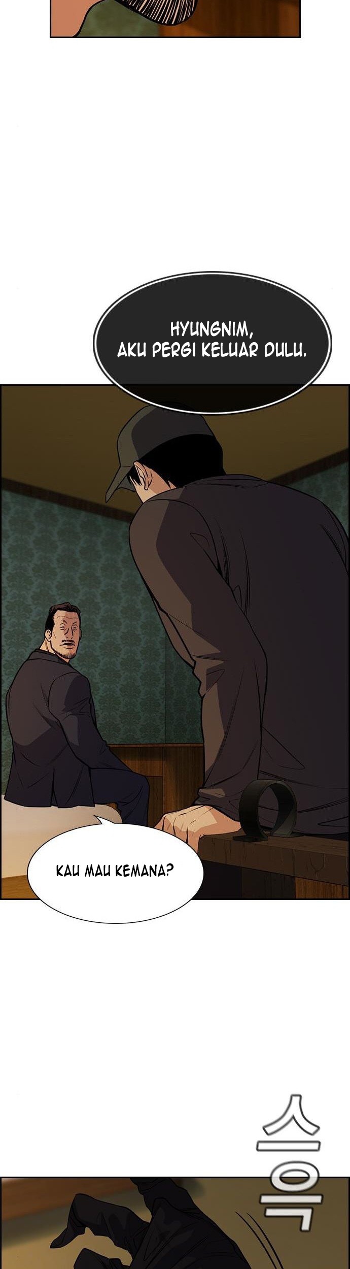 True Education Chapter 94 Gambar 61