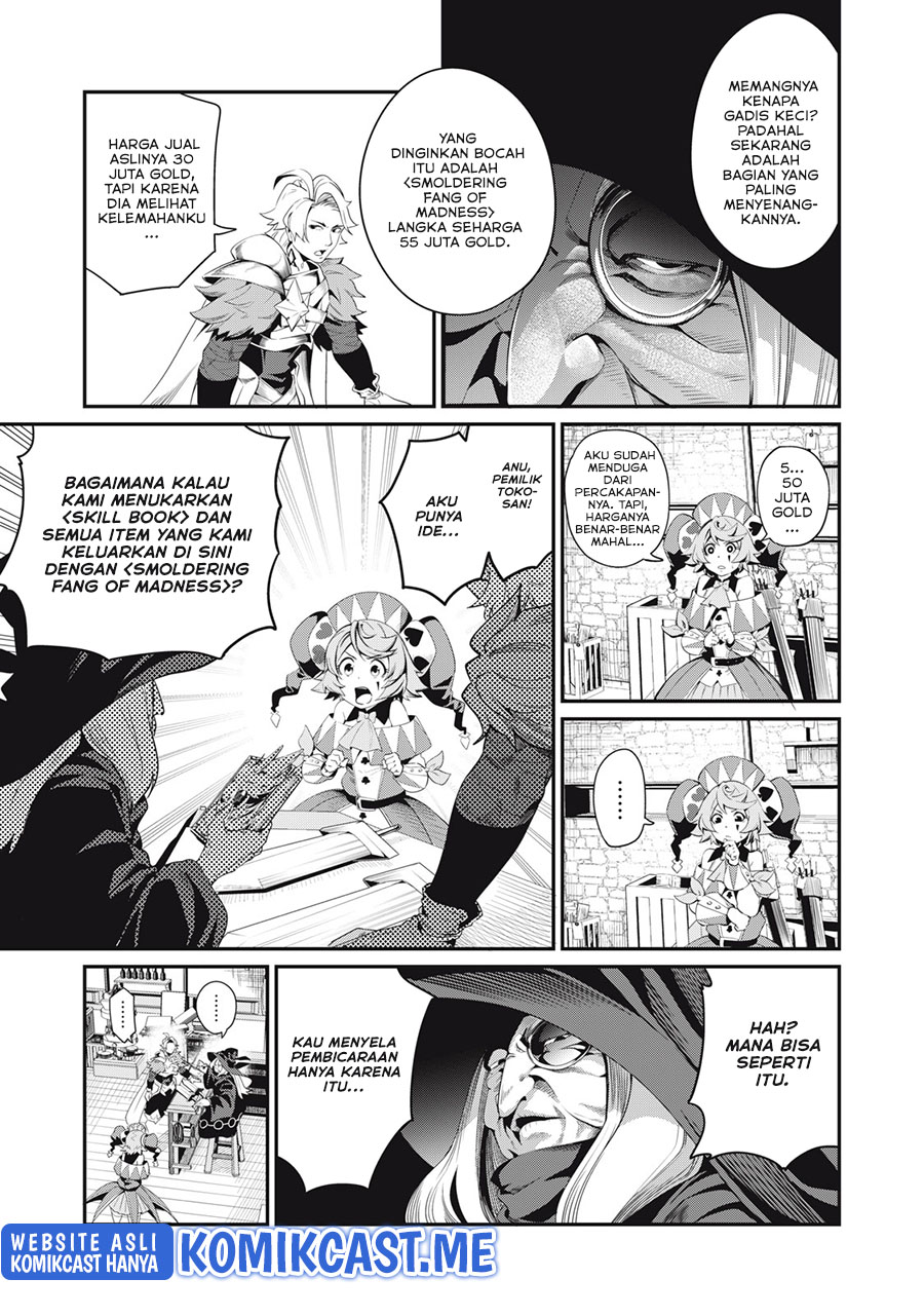 Tsuihou Sareta Tenshou Juu Kishi wa Game Chishiki de Musou Suru Chapter 23 Gambar 12