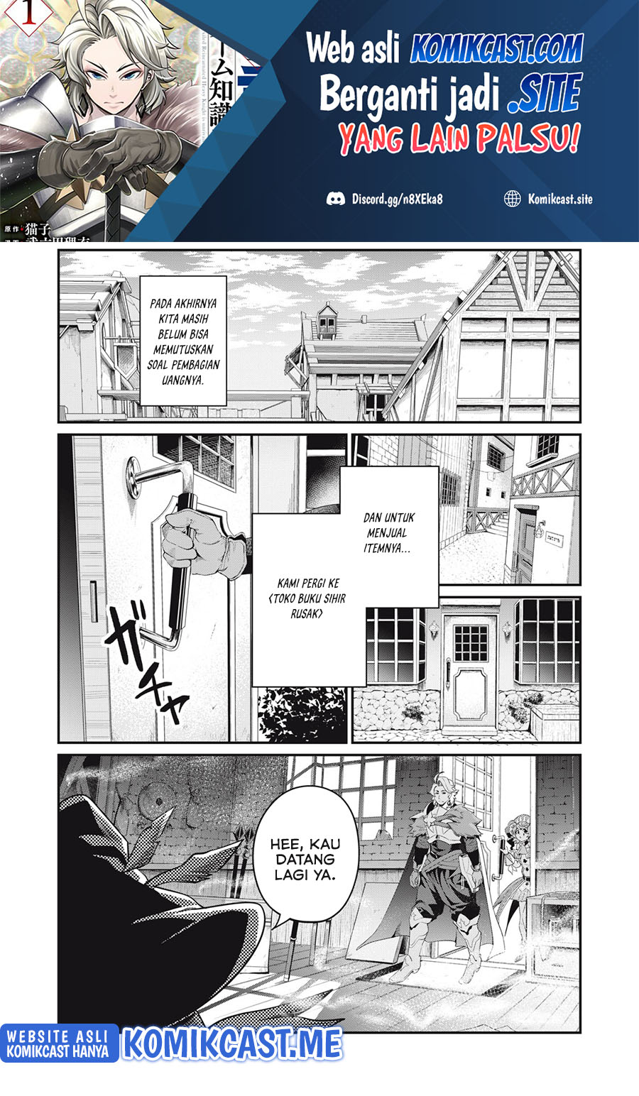 Baca  Tsuihou Sareta Tenshou Juu Kishi wa Game Chishiki de Musou Suru Chapter 23 Gambar 2