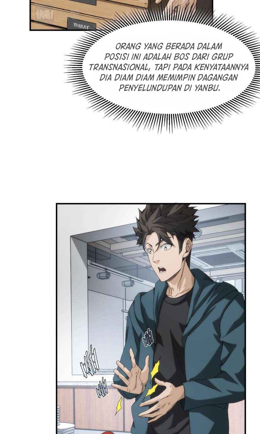 Here’s a Punch Chapter 12 Gambar 11