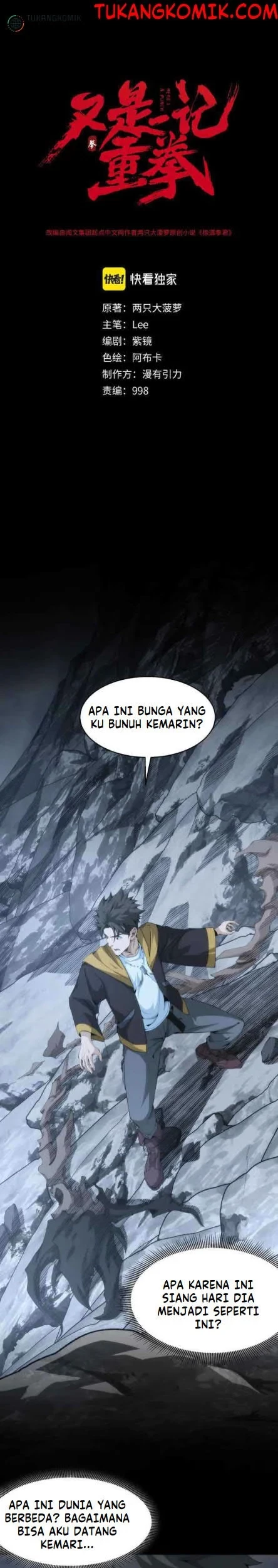 Baca Komik Here’s a Punch Chapter 08 Gambar 1