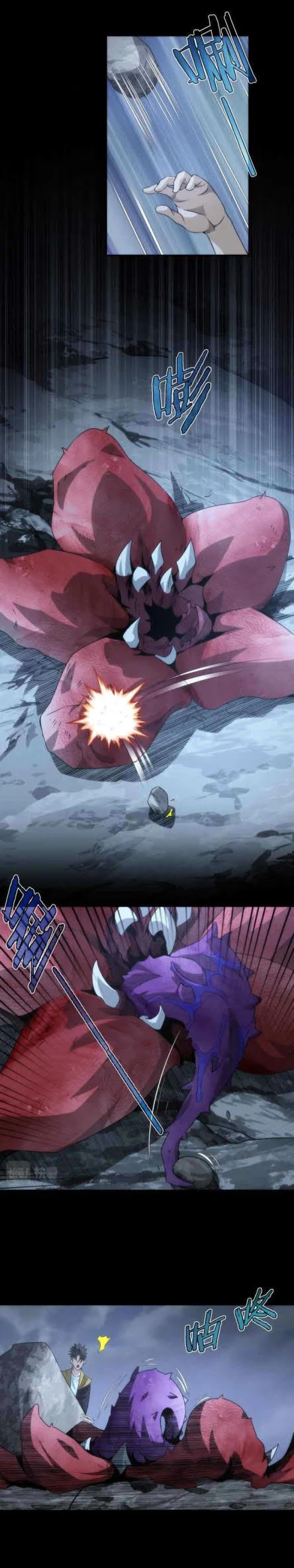 Here’s a Punch Chapter 08 Gambar 7