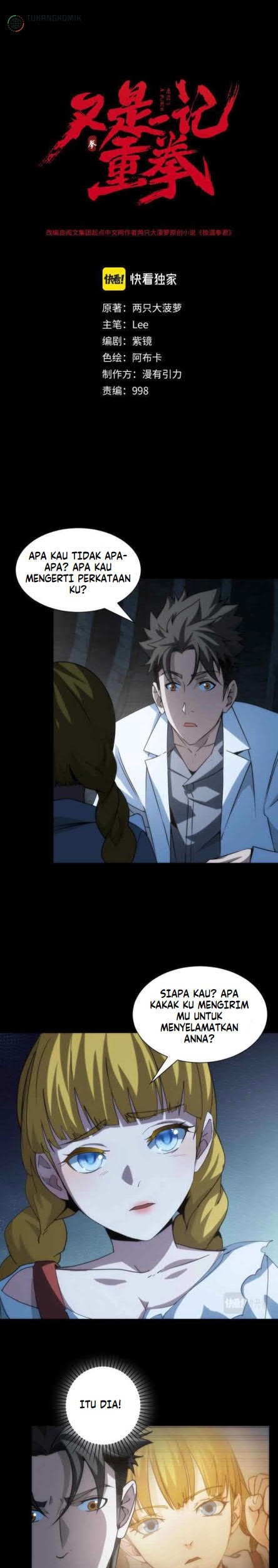 Here’s a Punch Chapter 07 Gambar 4