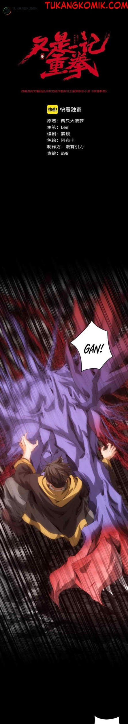 Baca Komik Here’s a Punch Chapter 05 Gambar 1