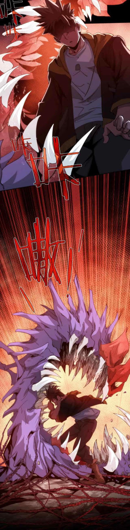 Here’s a Punch Chapter 05 Gambar 10