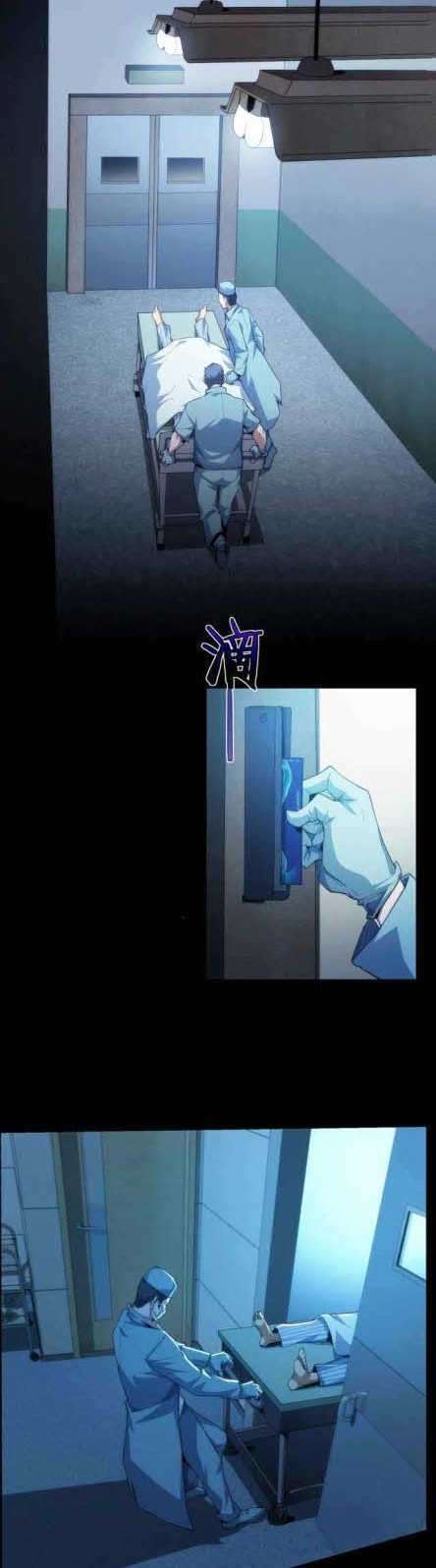 Here’s a Punch Chapter 02 Gambar 9