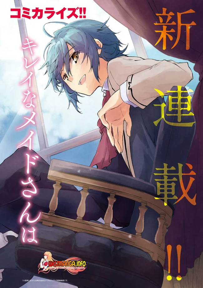 Seikatsu Mahou wa Hazure Skill janai Chapter 01.1 Gambar 4