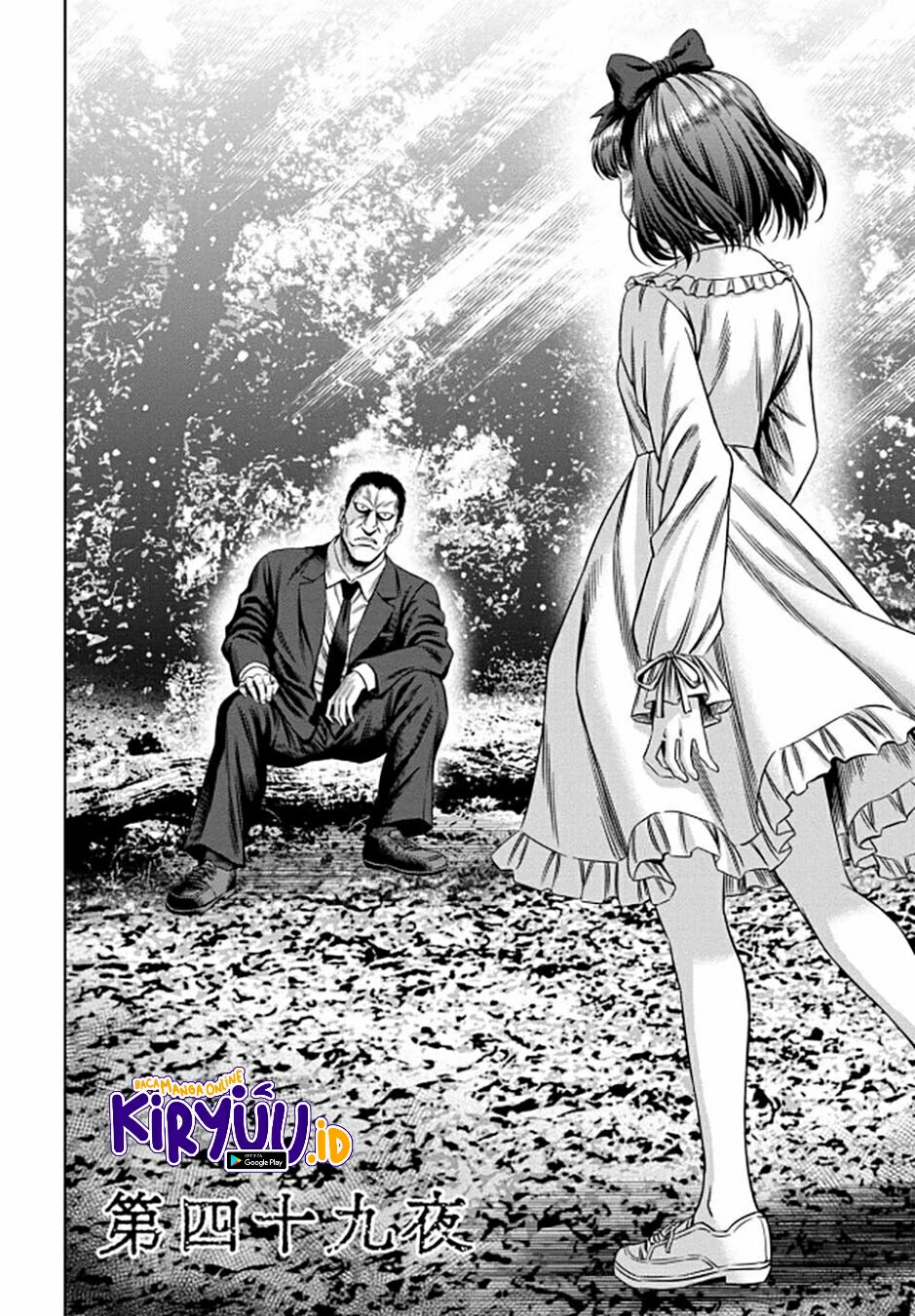 Pumpkin Night Chapter 41 Gambar 6