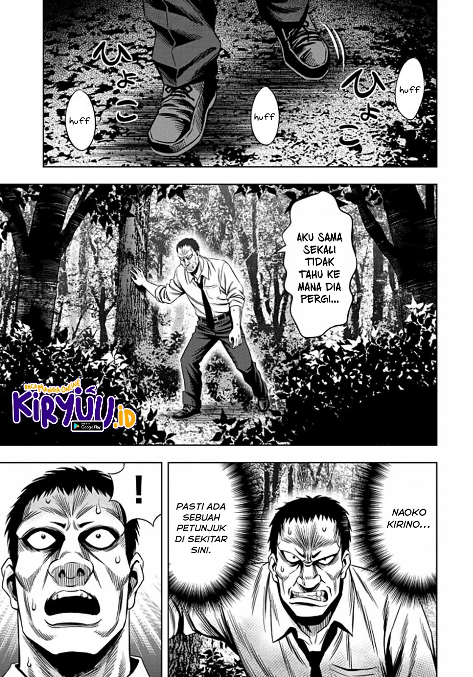 Pumpkin Night Chapter 36 Gambar 13