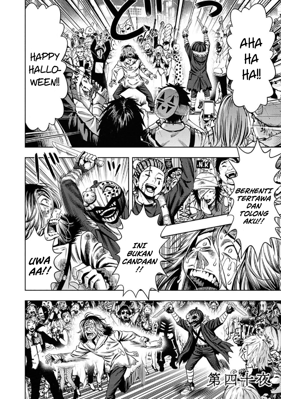 Baca Pumpkin Night Chapter 32 Gambar 2