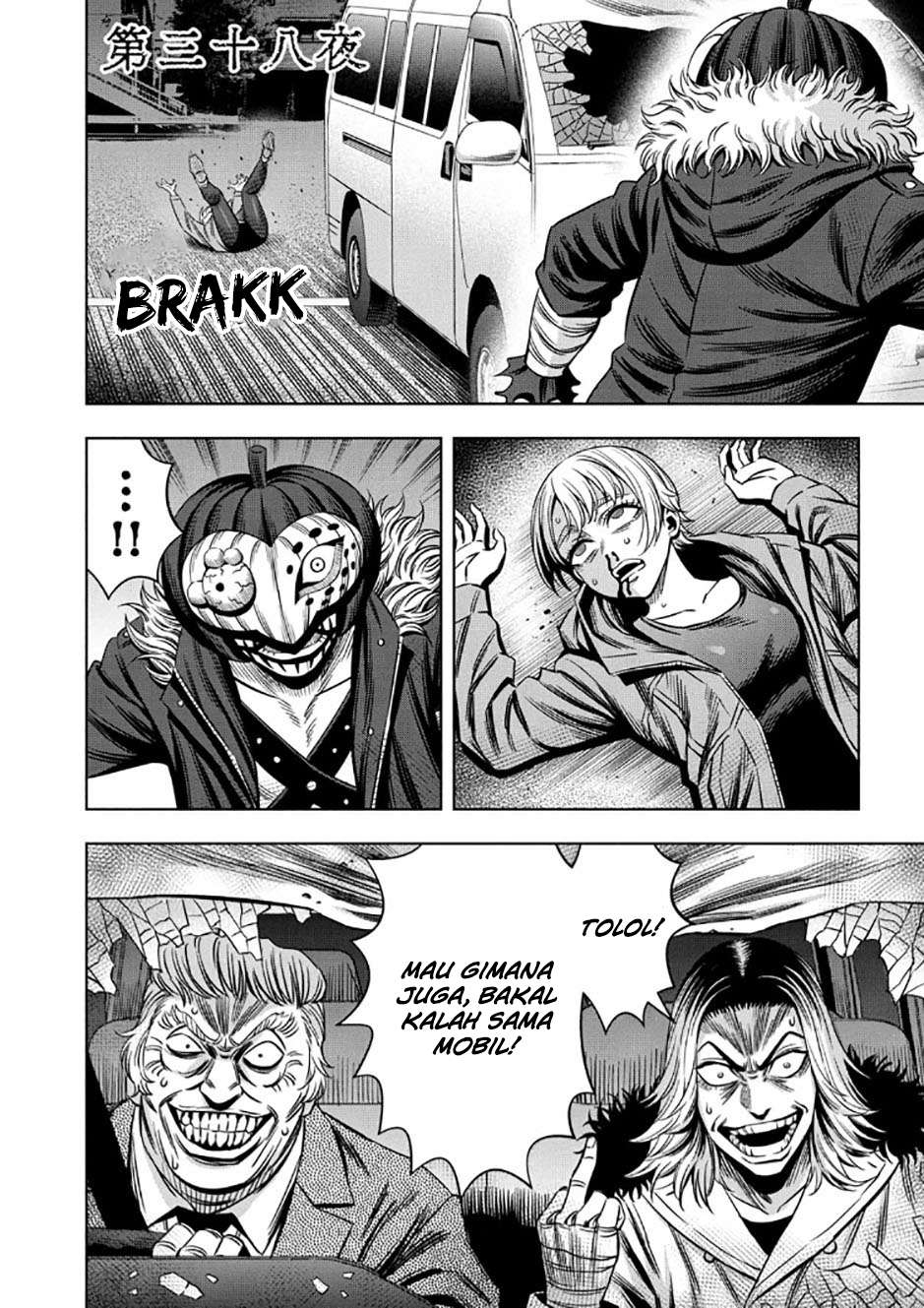 Baca Pumpkin Night Chapter 30 Gambar 2