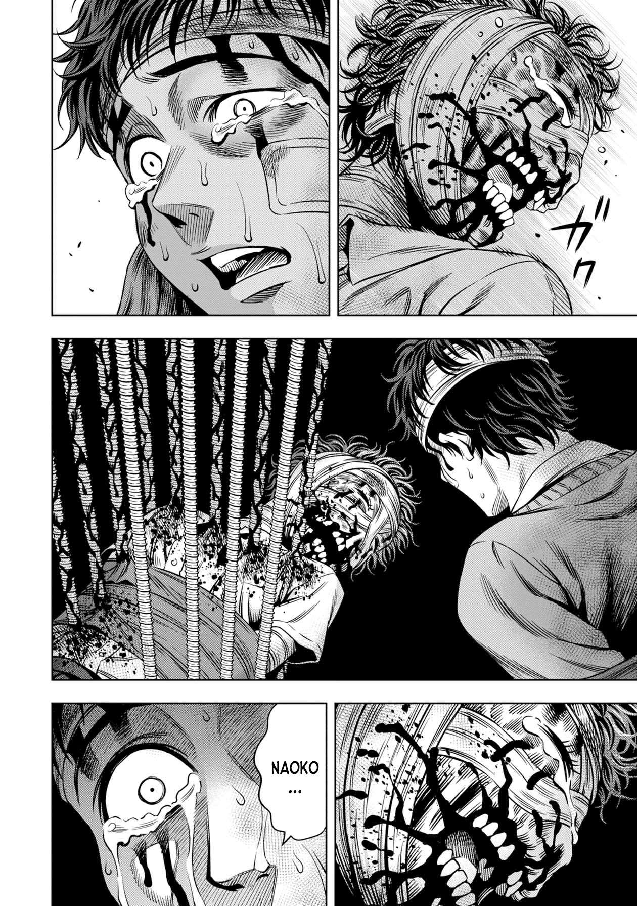 Pumpkin Night Chapter 20 Gambar 3
