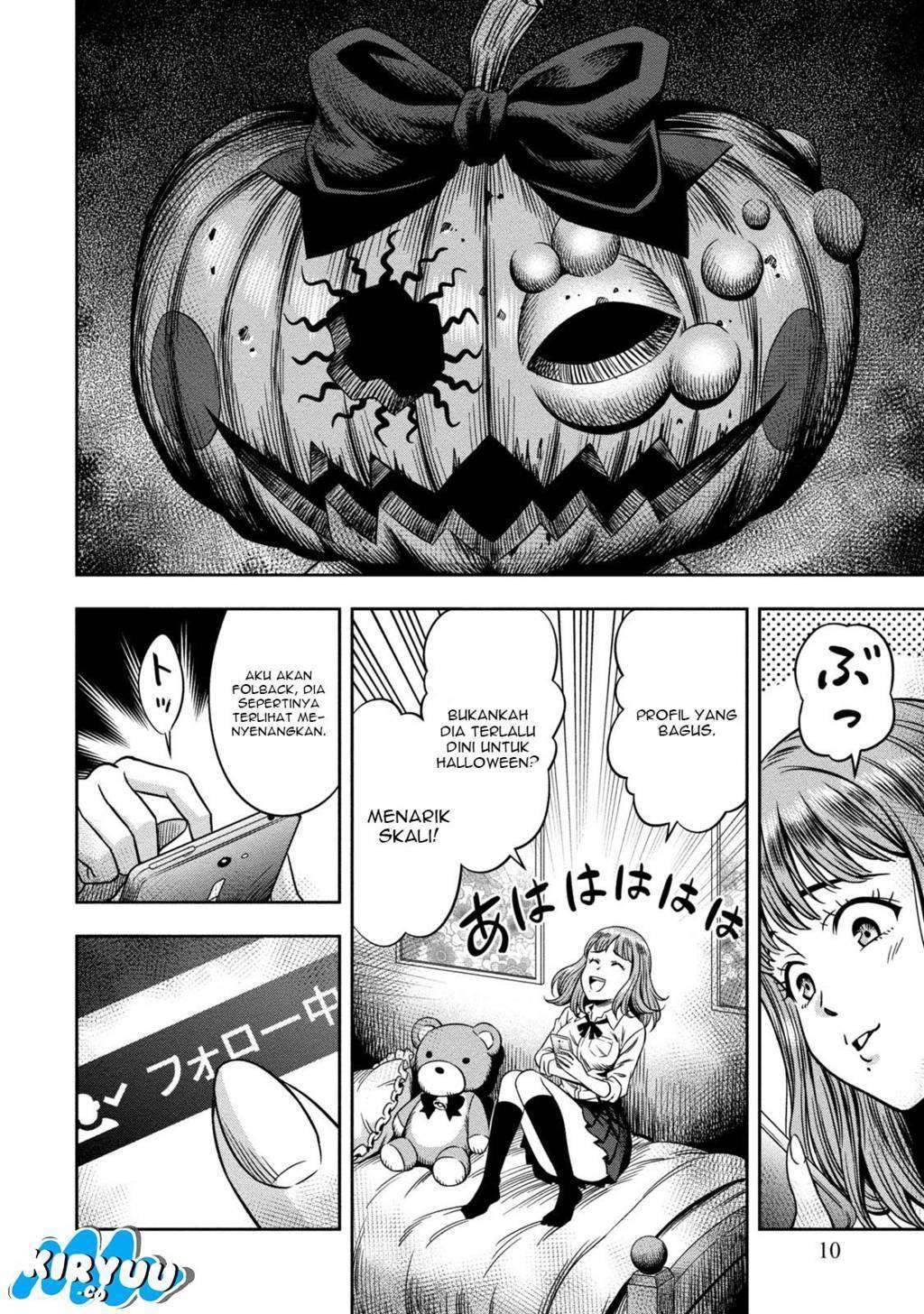 Pumpkin Night Chapter 01 8