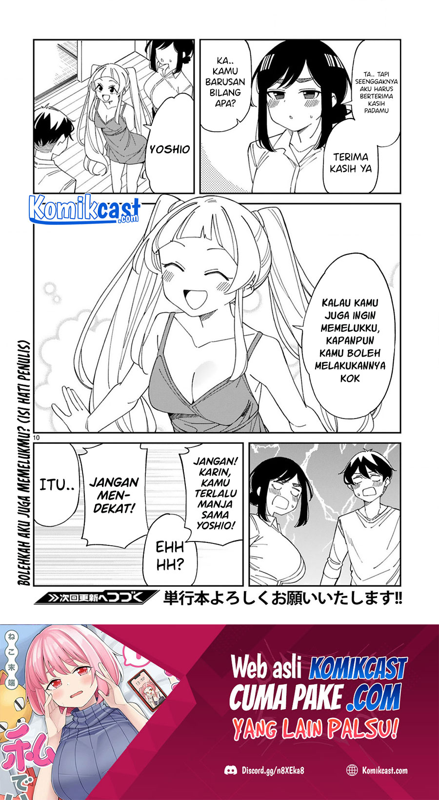 Arasaamama no Watashi de Ii no? Chapter 29 Gambar 11