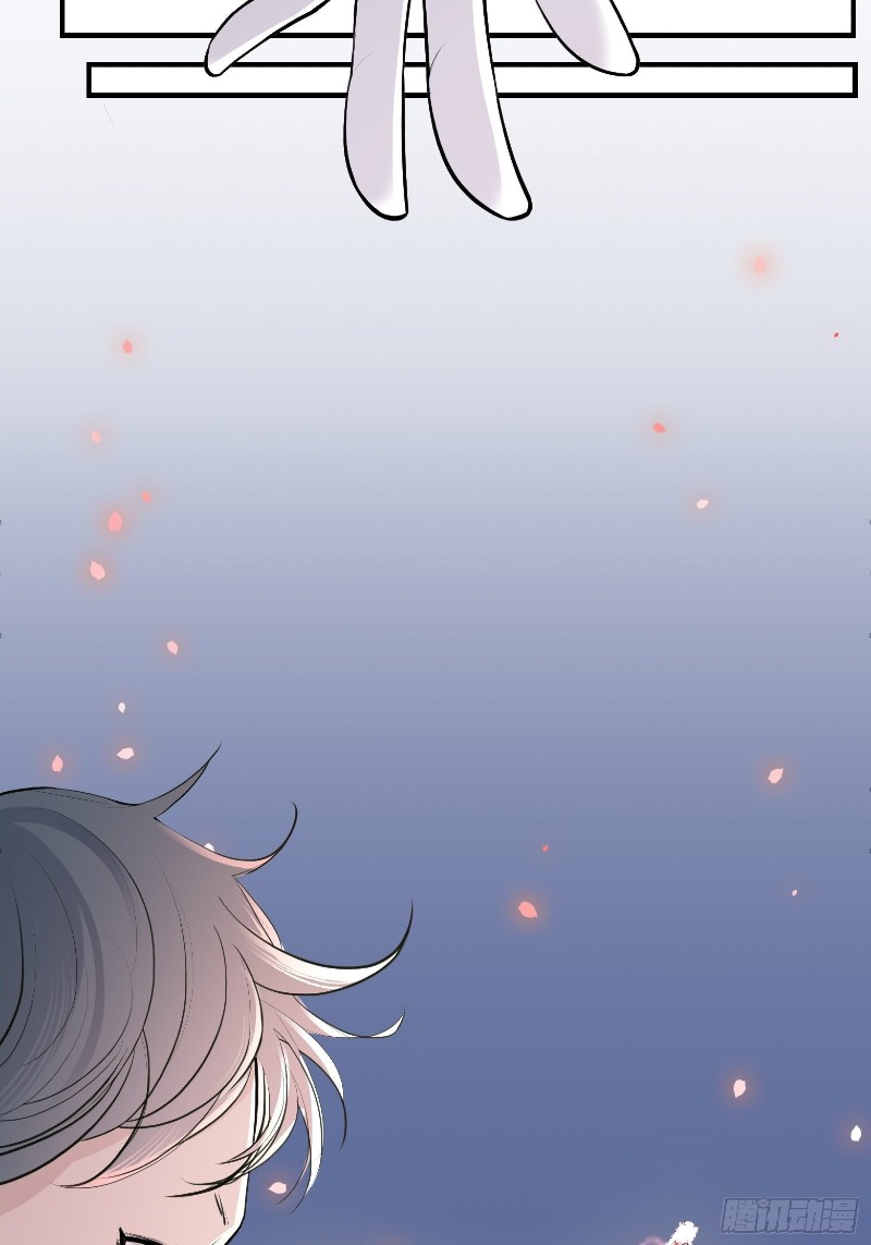 Son, Make Trouble Quickly Chapter 10 Gambar 23