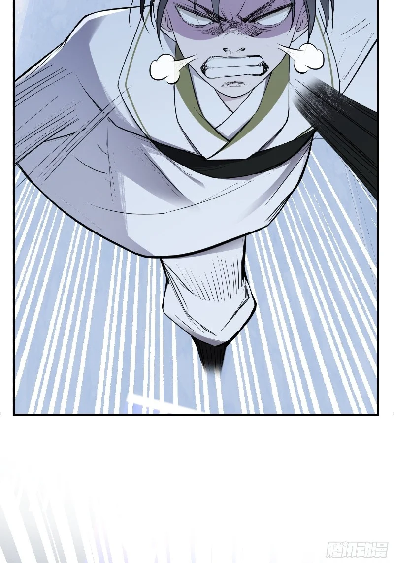 Son, Make Trouble Quickly Chapter 10 Gambar 54