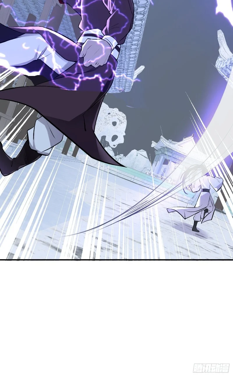 Son, Make Trouble Quickly Chapter 10 Gambar 56