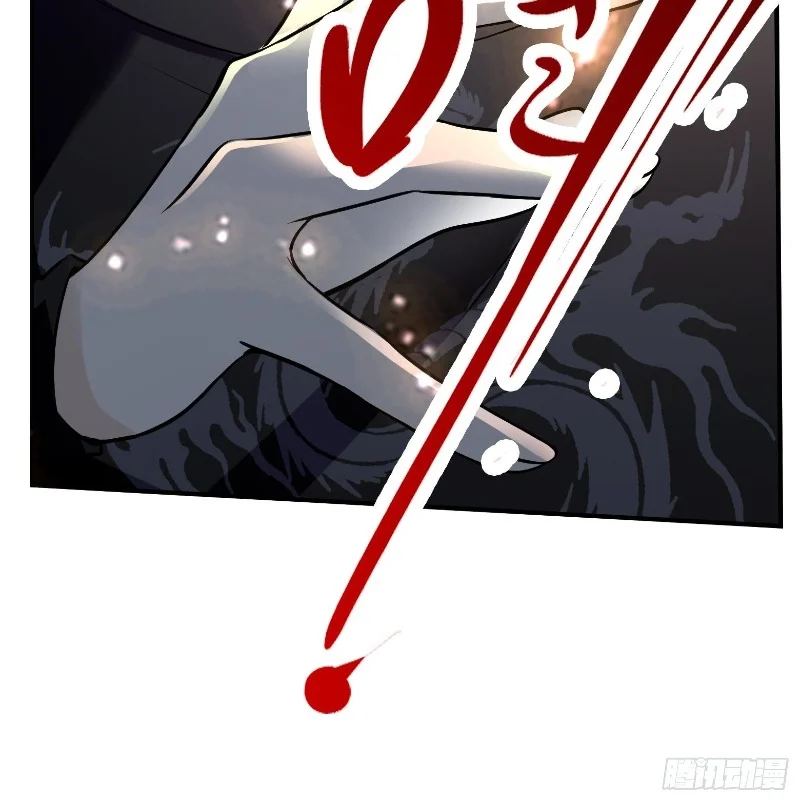 Son, Make Trouble Quickly Chapter 10 Gambar 60