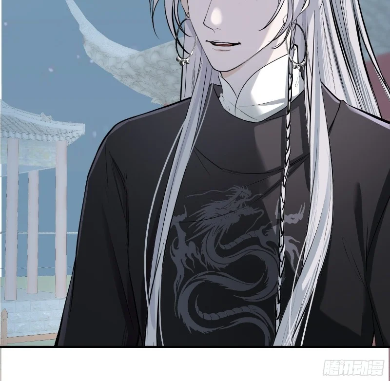 Son, Make Trouble Quickly Chapter 10 Gambar 9