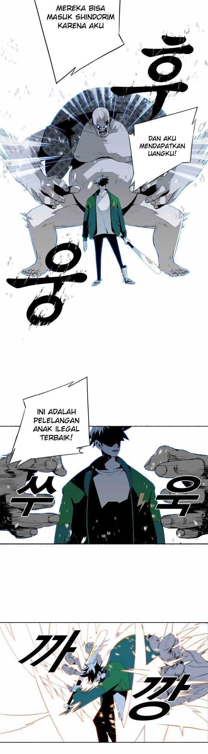 Shindorim Chapter 07 Gambar 26