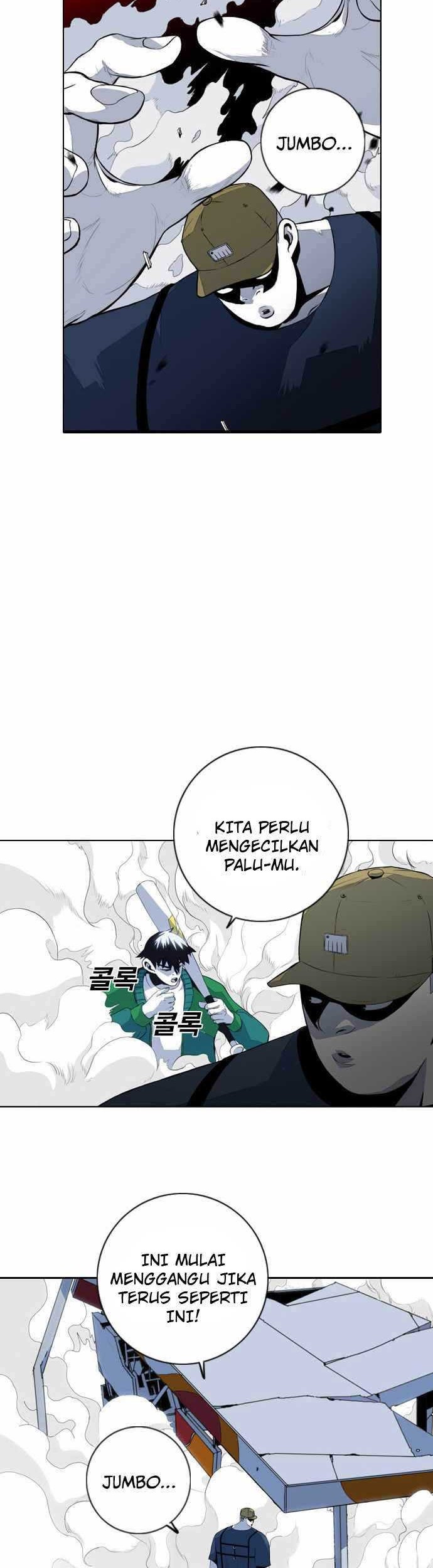 Shindorim Chapter 06 Gambar 23