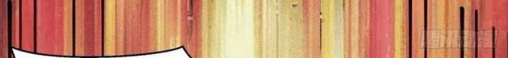 I Really Don’t Want to Be the First Chapter 37 Gambar 17