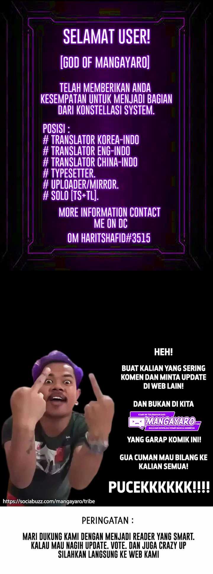 I Really Don’t Want to Be the First Chapter 35 Gambar 30