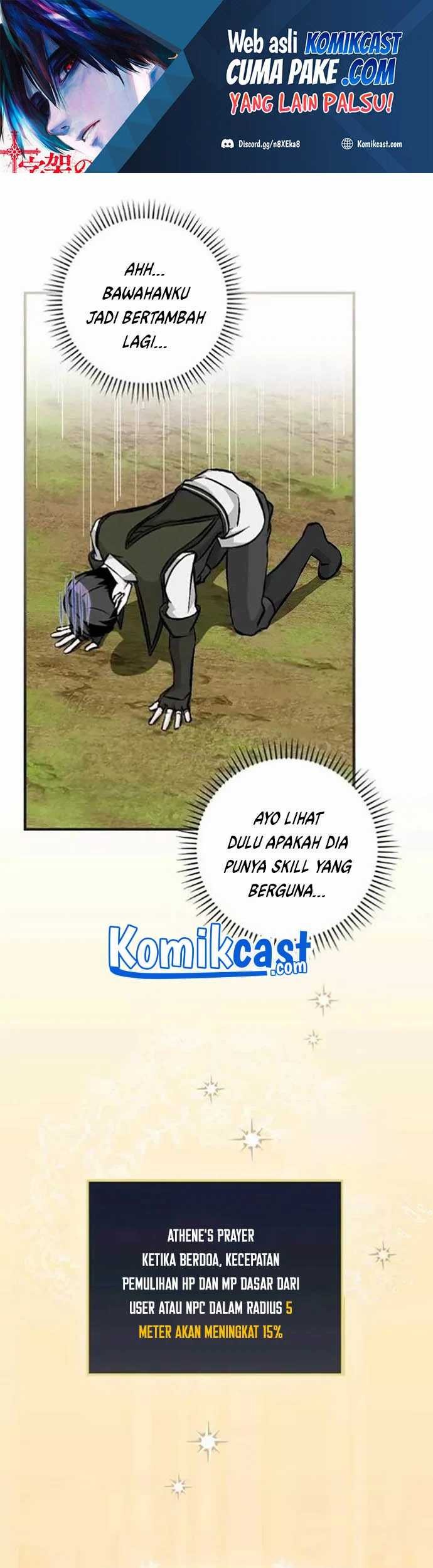 Baca Leveling Up, By Only Eating! Chapter 106 Gambar 2