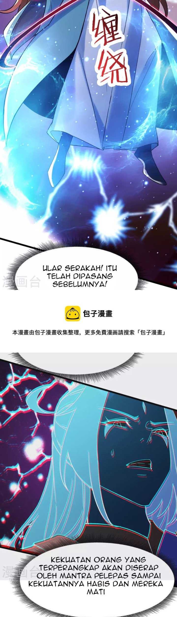 Apprentices Are All Female Devil Chapter 126 Gambar 26