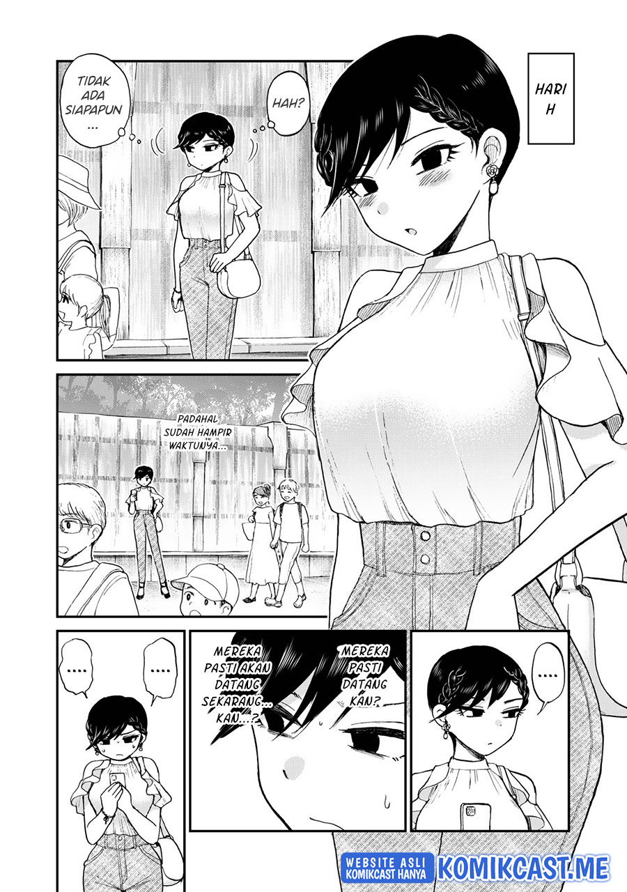 Arakure Ojousama Wa MonMon Shiteiru Chapter 25 Gambar 12