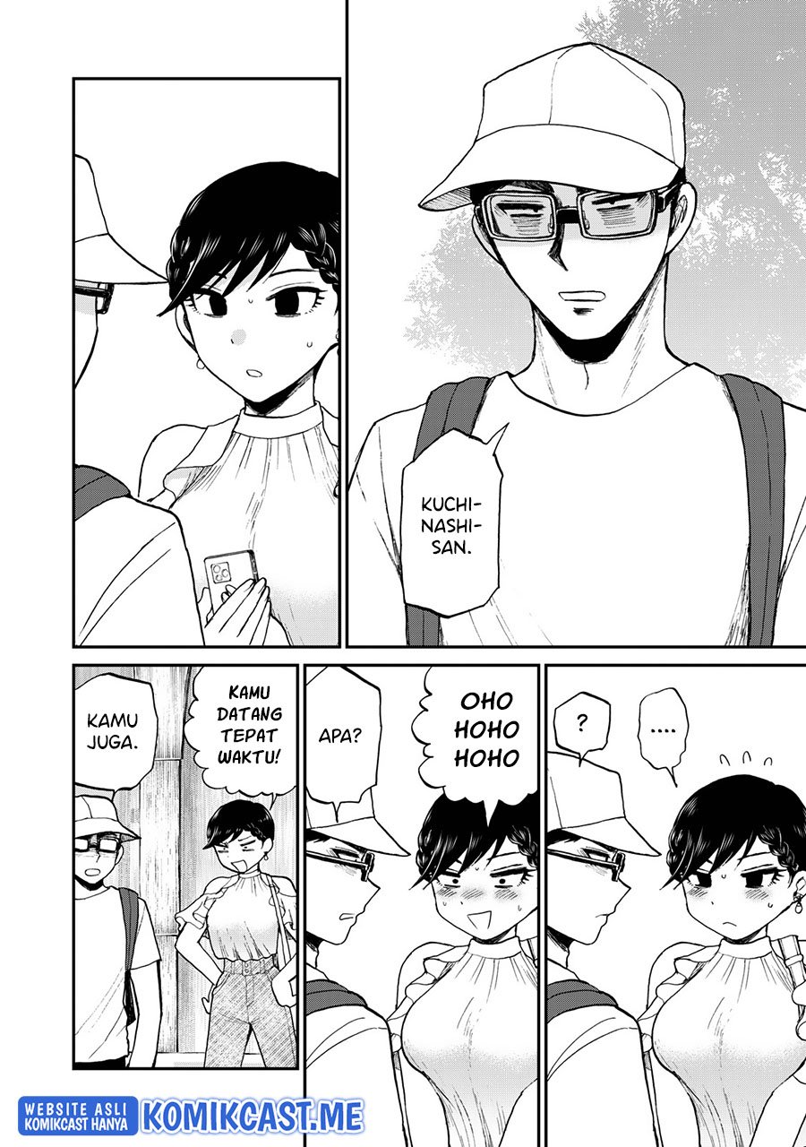 Arakure Ojousama Wa MonMon Shiteiru Chapter 25 Gambar 13