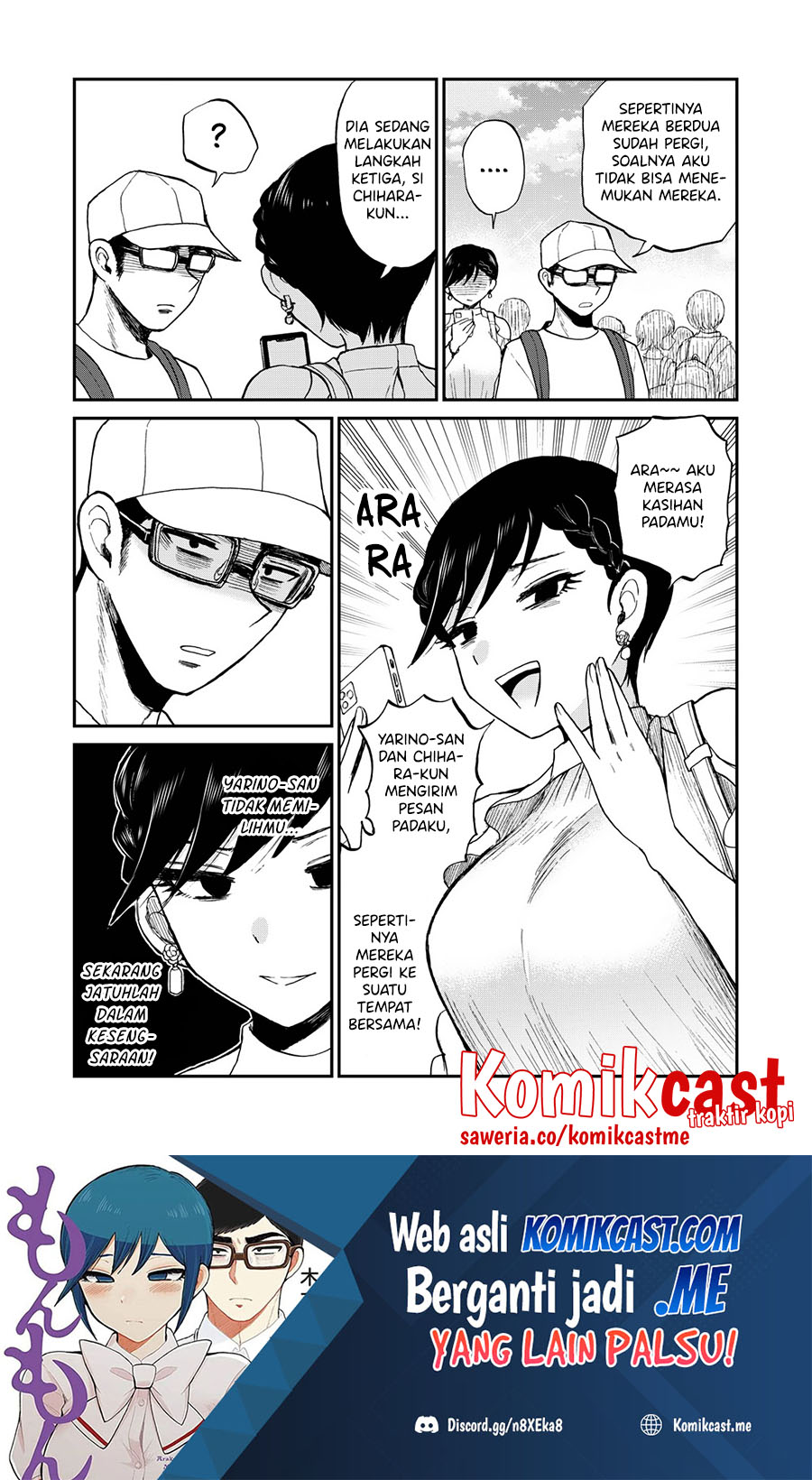 Arakure Ojousama Wa MonMon Shiteiru Chapter 25 Gambar 24