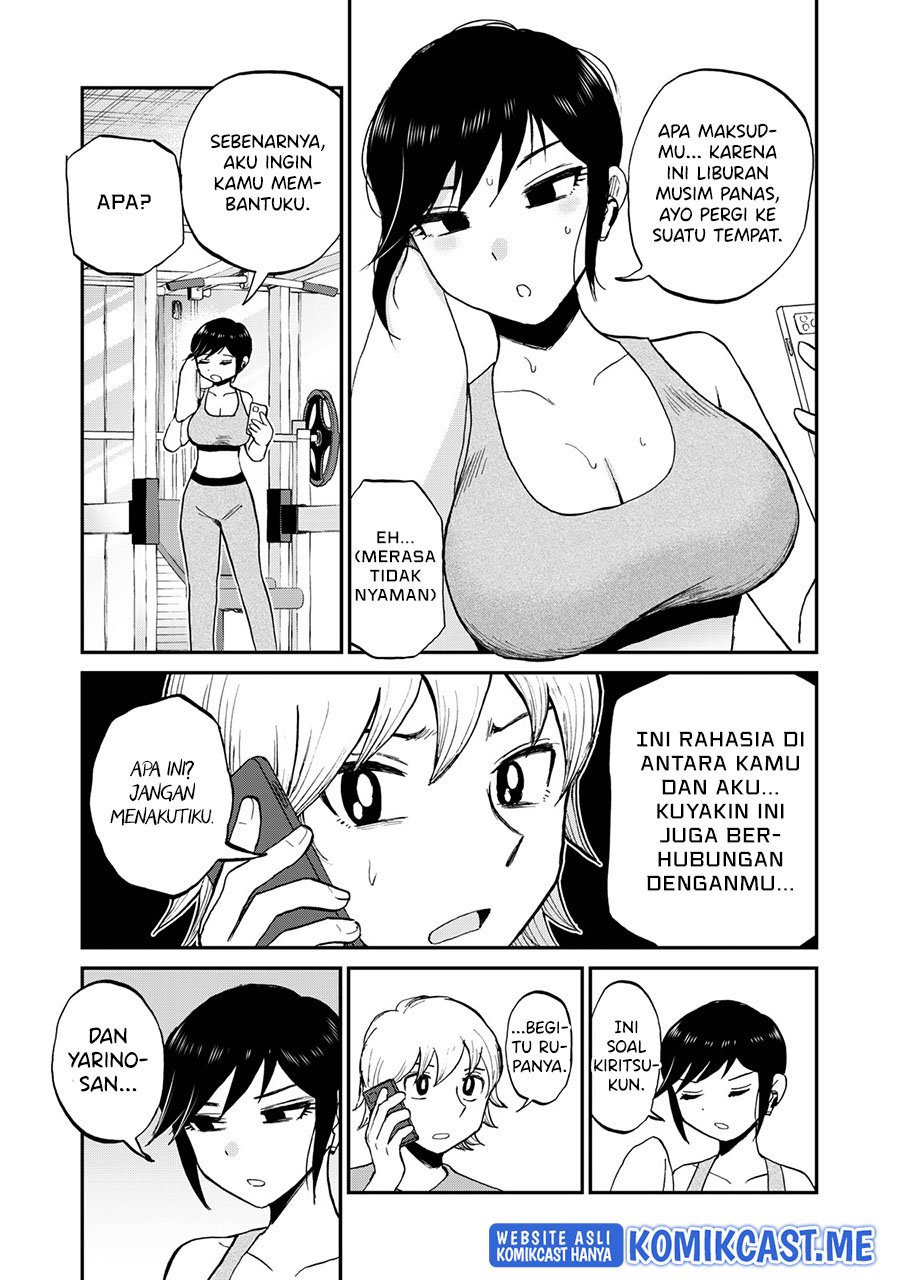 Arakure Ojousama Wa MonMon Shiteiru Chapter 25 Gambar 4