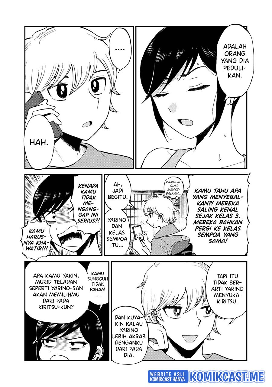 Arakure Ojousama Wa MonMon Shiteiru Chapter 25 Gambar 5