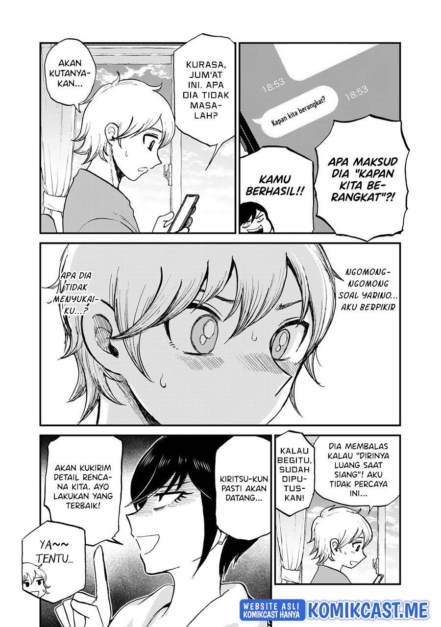 Arakure Ojousama Wa MonMon Shiteiru Chapter 25 Gambar 8