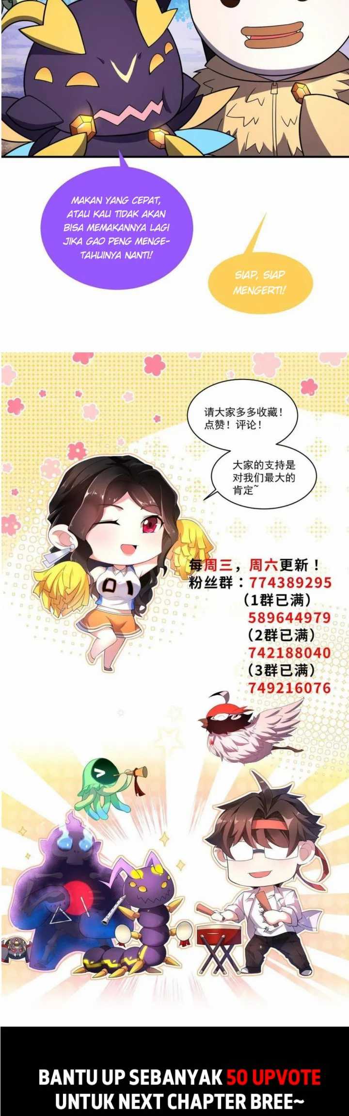 Monster Pet Evolution Chapter 120 Gambar 28