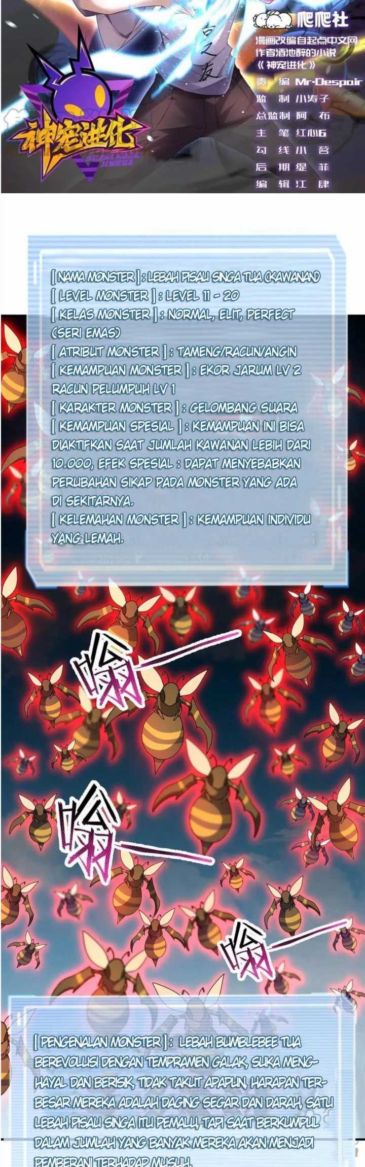 Monster Pet Evolution Chapter 120 Gambar 4