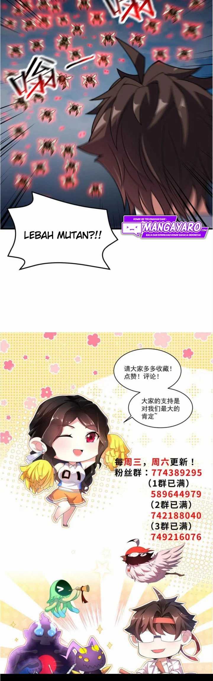 Monster Pet Evolution Chapter 119 Gambar 30