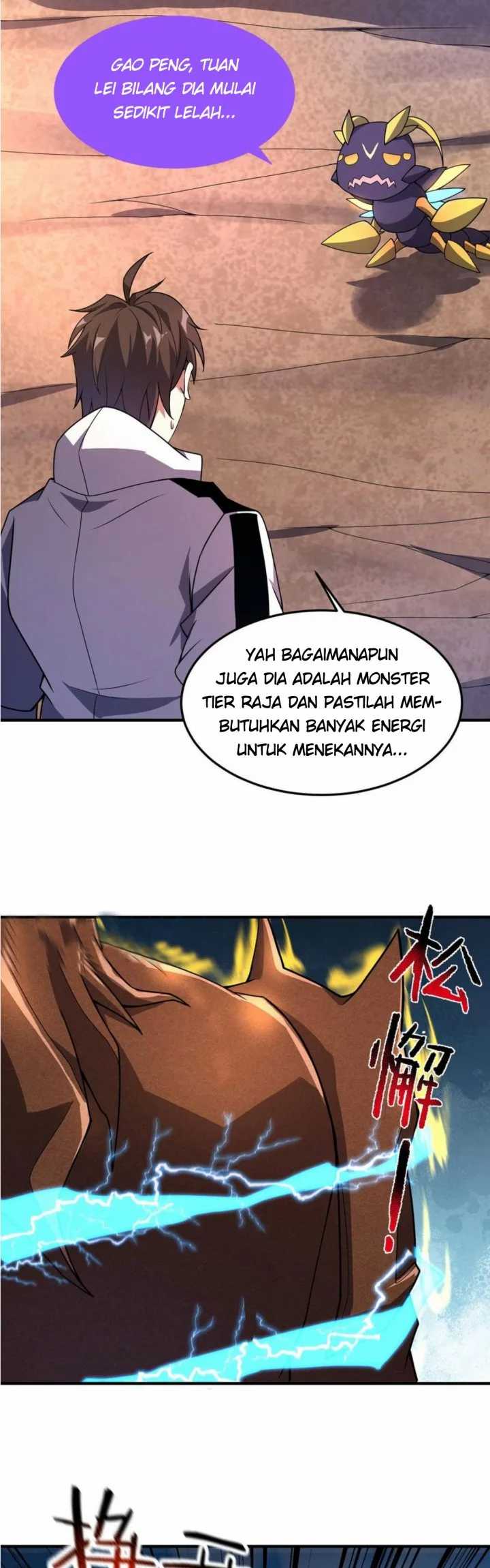 Monster Pet Evolution Chapter 119 Gambar 5