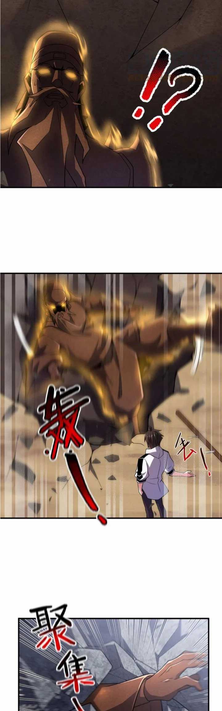 Monster Pet Evolution Chapter 119 Gambar 9