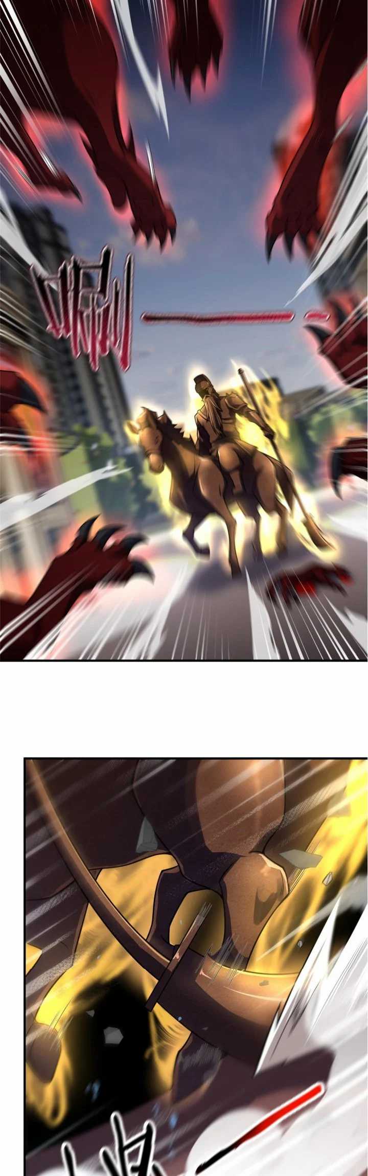 Monster Pet Evolution Chapter 118 Gambar 13