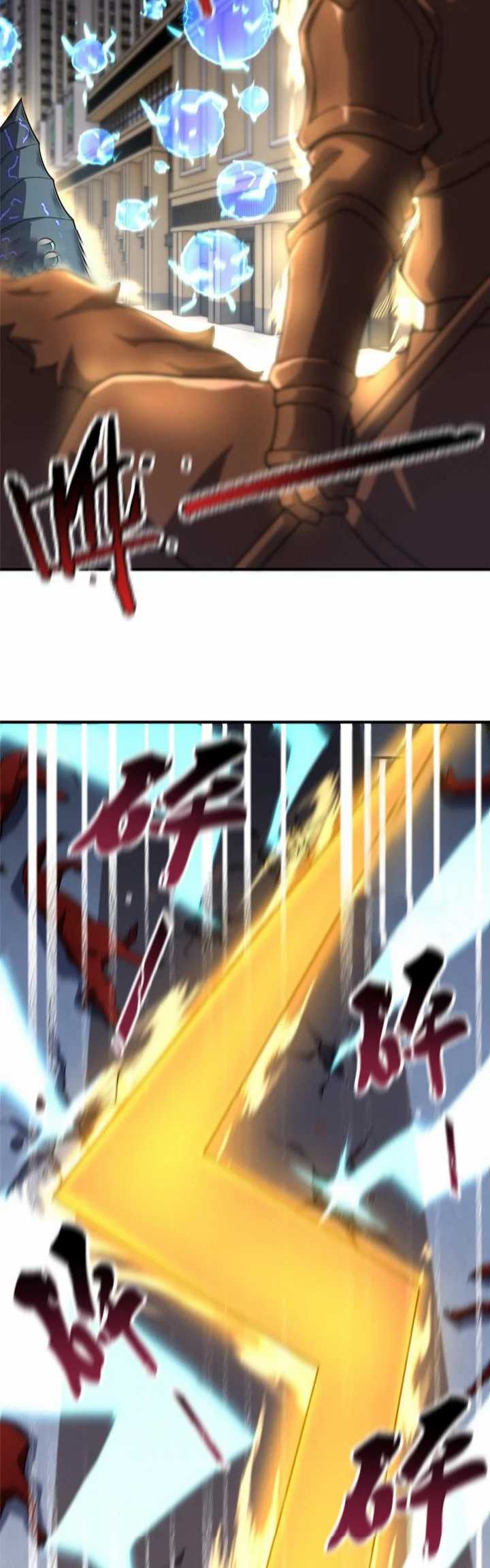 Monster Pet Evolution Chapter 118 Gambar 22