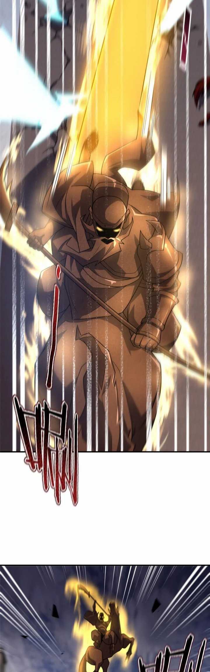 Monster Pet Evolution Chapter 118 Gambar 23