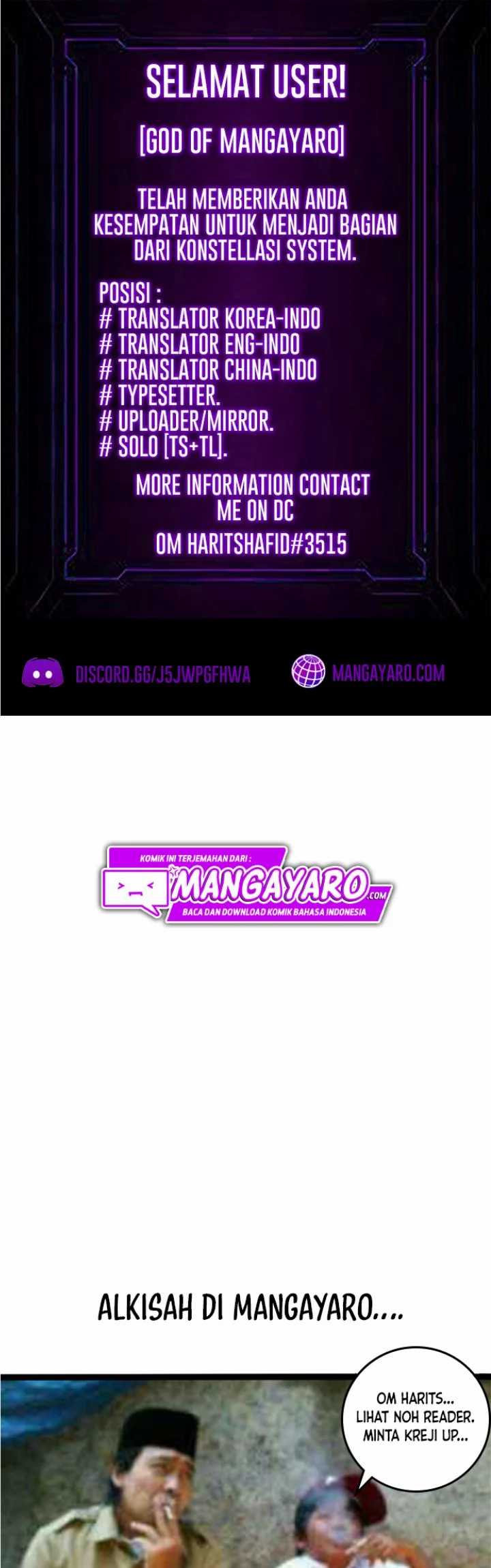 Baca Monster Pet Evolution Chapter 117 Gambar 2