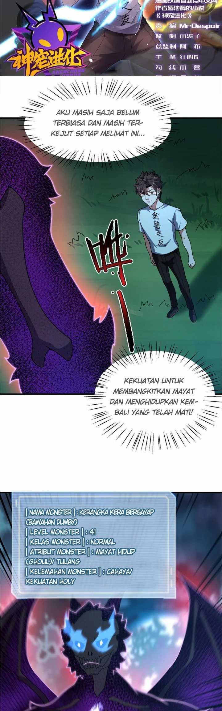 Monster Pet Evolution Chapter 117 Gambar 4