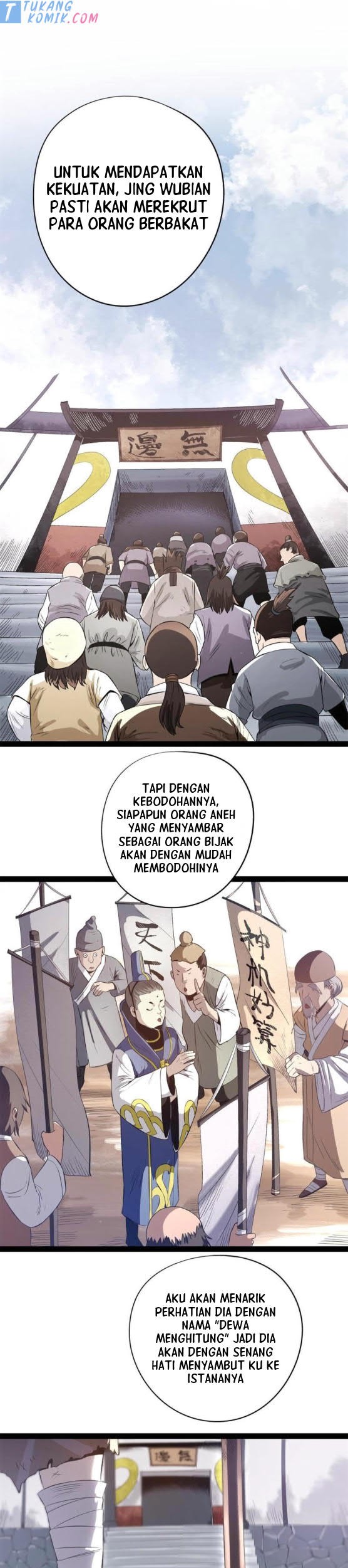 Baca  The First Spy in History Chapter 14 Gambar 2