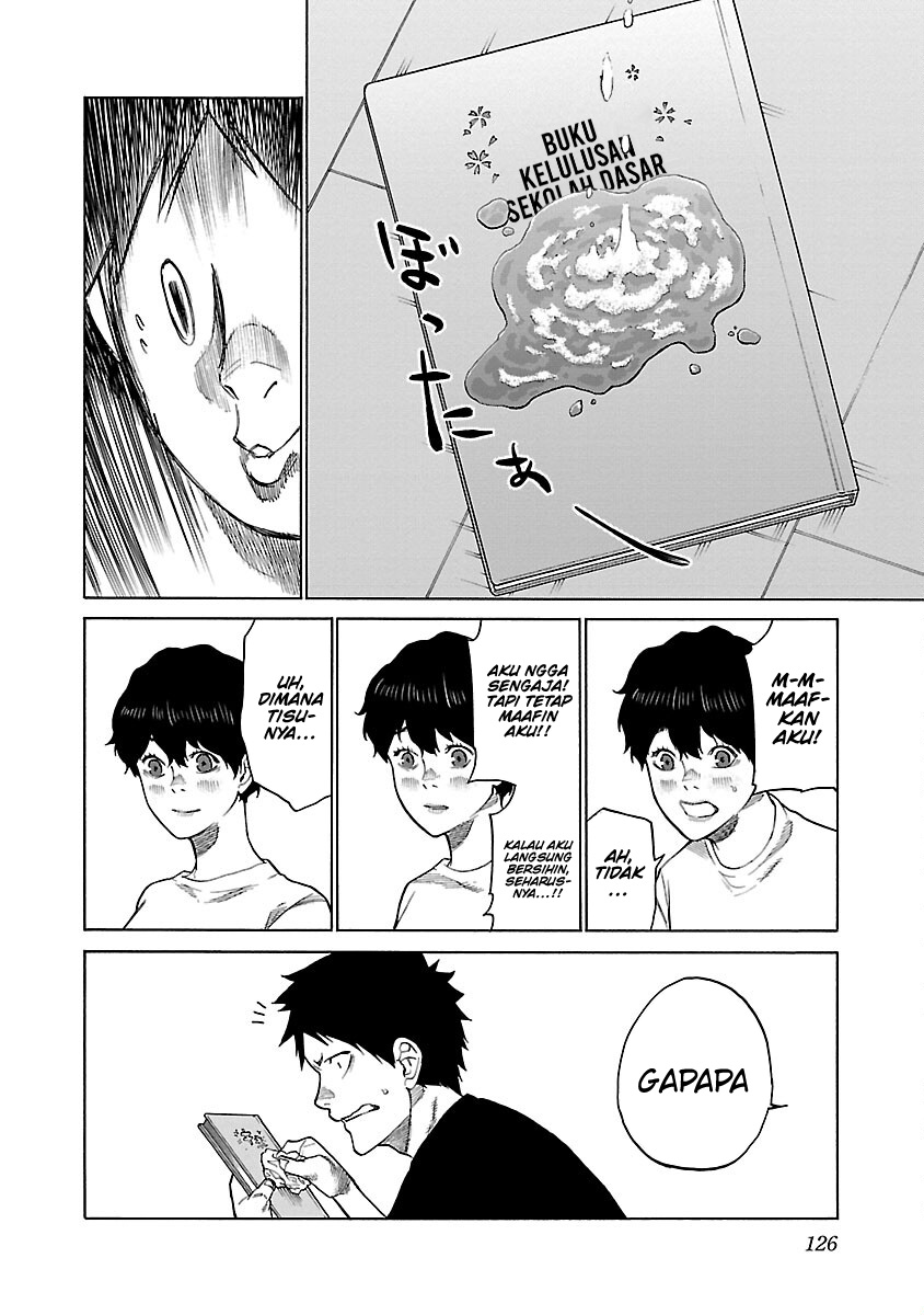 Cigarette & Cherry Chapter 118 Gambar 9