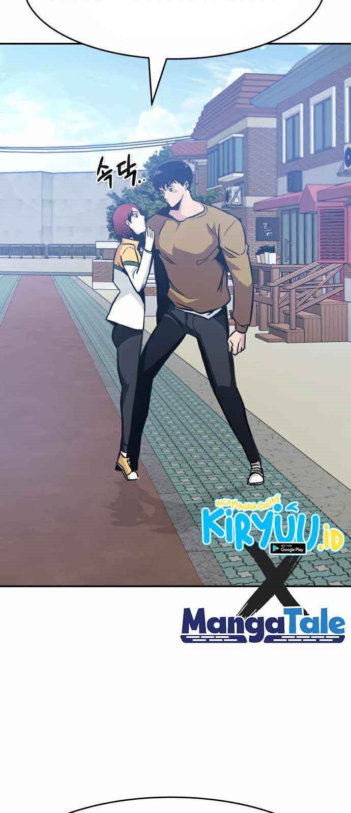 All Rounder Chapter 35 Gambar 25