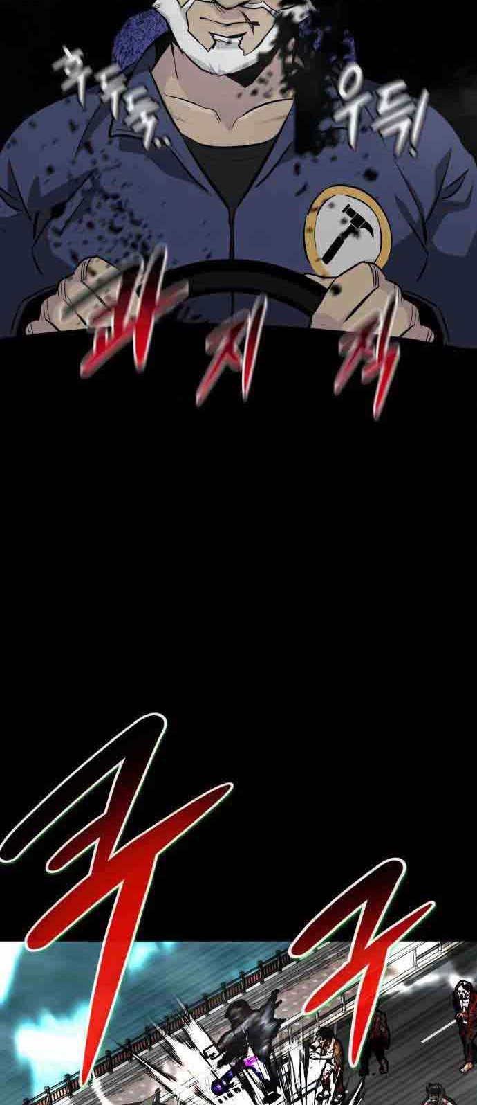 All Rounder Chapter 35 Gambar 39